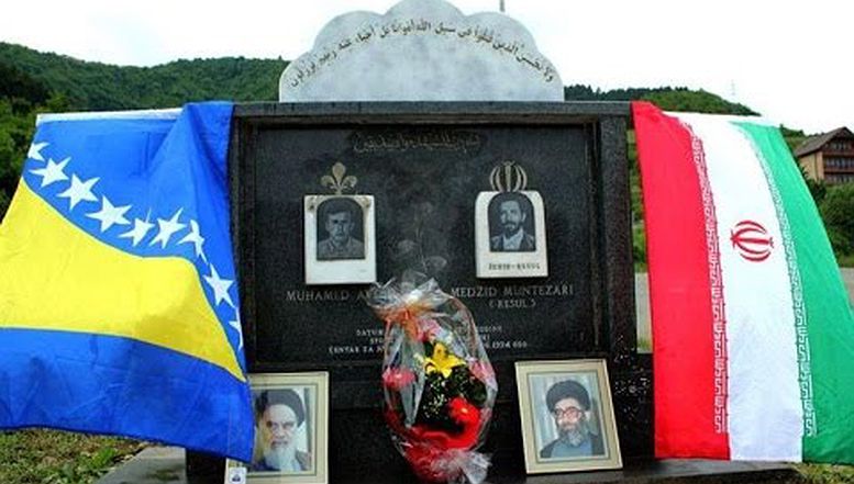 Spomen ploča palom bosanskom i iranskom borcu