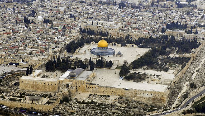 Stari grad Jerusalem