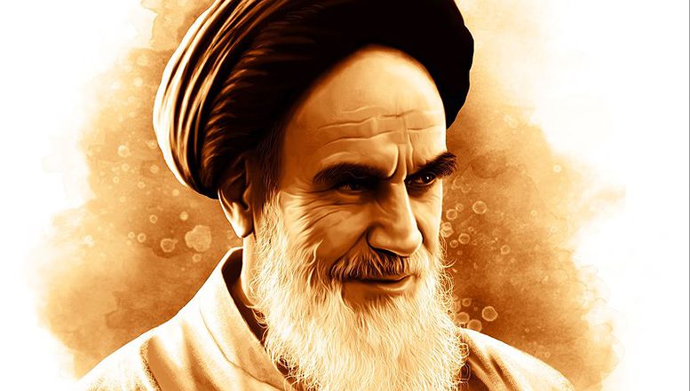 Imam Homeini