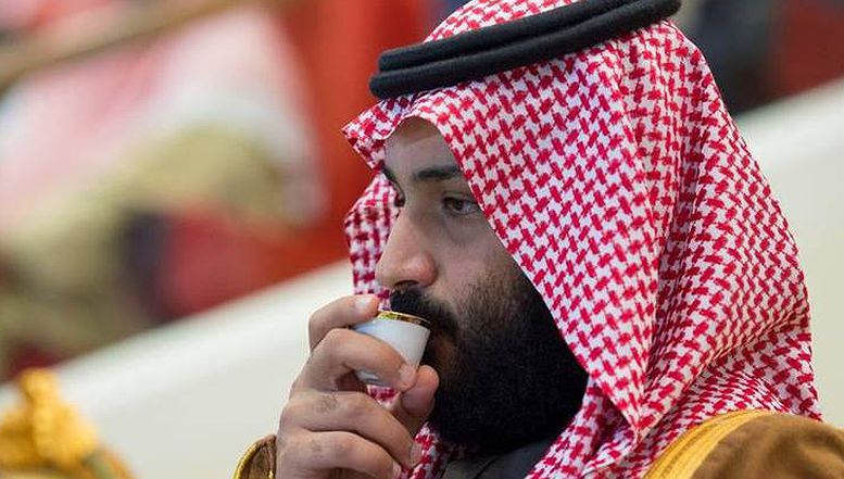 Prijestolonasljednik Mohammad bin Salman